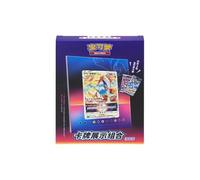 Pokémon - Simplified Chinese - Card Display Set: Lugia