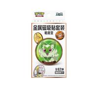 Pokémon - Simplified Chinese - Paldea Metal Coin Set with 2 Slim Booster Packs