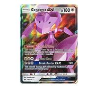 POKÉMON SM LOST THUNDER 130/214 GENESECT GX (HALF ART)