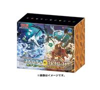 Pokemon Snow Hazard & Clay Burst Center Gym Set -Japanese Language Pokemon Multicolor