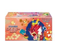 Pokemon Special Box Card Game - Center Pikachu Hiroshima - Japanese Version Pokemon Multicolor