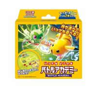 Pokémon | Special Set Anytime Anywhere Battle Academy | Scarlet and Violet | Japanese | For Collectrors 15+ Years