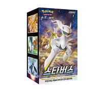 Pokemon Star Birth 30 Display Korean