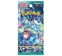 Pokemon Stellar Stella Miracle SV7 Japanese NEW Sealed Booster Box UK Seller