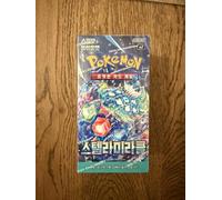 Pokemon Stellar Miracle sv7 Korean Booster Box