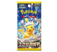Pokemon Super Electric Breaker Korean Booster Pokemon Multicolor