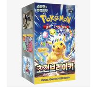 Pokemon Super Electric Breaker sv8 Korean Booster Box