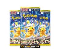 Pokemon Surging Sparks Japanese Pokémon Booster Packs | Super Electric Booster Box or Bundle | Tamper Sealed Product No-Shrink TCYM Inspected | That Mouse Fashion (Booster Bundles - 3 Packs)