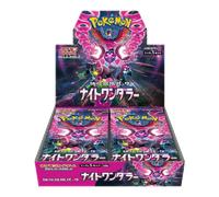 Pokémon Company International Pokemon Night Wanderer Box JAP 30 Booster