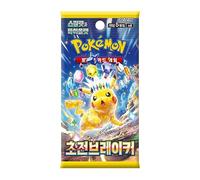 Pokemon sv8 Booster - Scarlet & Purple: Super Electric Breaker - Equivalent Flowing Sparks (Official Korean Edition, 5 Cards per Booster, Sealed & Protected)