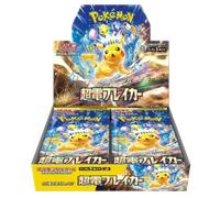 Pokemon Card Game Scarlet & Violet Expansion Pack Super Electric Breaker Box (Ja