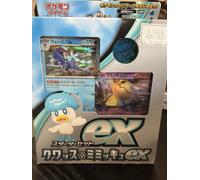 Pokémon SVAW Scarlet & Violet EX Starter Set Quaxly & Mimikyu Japanese