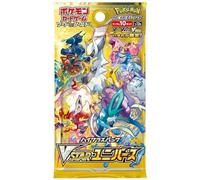 Pokemon Sword & Shield VSTAR Universe Envelope 10 Cards (JP)