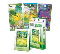 Pokémon TCG: 151 First Partner Set (Bulbasaur) - Opened Live or Sent Sealed