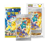 Pokémon TCG 30th Anniversary Original Partner Card Set Vol.2 Simplified Chinese