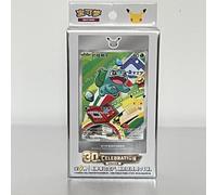 Pokémon First Partner Illustration Series 1 30th Anniversary Blind Box Chinese
