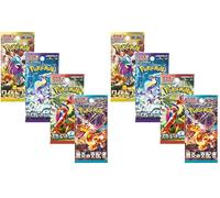 Pokemon TCG 4x Japanese Pokémon Packs | Pokemon Booster Bundle of Japanese Pokémon Cards | Titan Authenticated | Pokemon Pack Selection (Pack of 2)