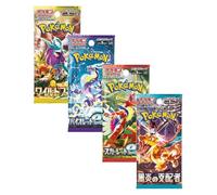 Pokemon TCG 4x Japanese Pokémon Packs | Pokemon Booster Bundle of Japanese Pokémon Cards | Titan Authenticated | Pokemon Pack Selection