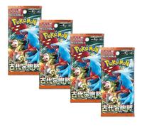 Pokémon TCG Ancient Roar Booster Packs x4 | Japanese Pokemon Paradox Rift Packs | Japanese Pokemon Boosters | Titan Authenticated