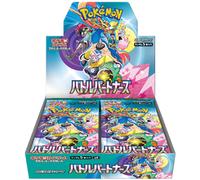 Pokemon Card Battle Partners Booster Box FASTSHIP Japanese sv9 Sealed New Japan