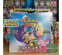 Pokemon Card Battle Partners Booster Box FASTSHIP Japanese sv9 Sealed New Japan