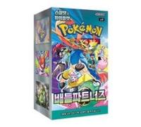 Pokemon TCG Battle Partners sv9 Korean Booster Box