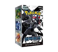 Korean Pokémon Display SV11B - Black Bolt