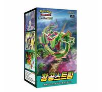 Pokemon TCG: Blue Sky Stream (s7R) Booster Box - Korean