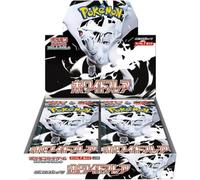 Pokemon Card Game Scarlet & Violet Expansion Pack, White Flare, Box