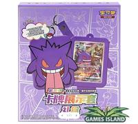 Pokemon TCG - Card Display Set Gift Box Gengar - Chinese
