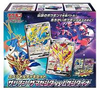 Pokemon TCG Card Game sJ Special Deck Set Zacian Zamazenta vs Eternatus Japanese