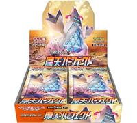 Pokemon TCG Card Game Sword & Shield Towering Perfection S7D Booster Box Japanese - 30 Random Packs