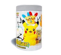 Pokémon TCG: Official Chinese Nuzzle Cheek Plush & Packs Blind Box