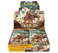 Pokemon TCG Clay Burst SV2D Japanese Booster Box (30 Booster Packs) + TitanCards® Toploader