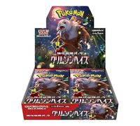Pokemon TCG Crimson Haze Booster Box | Japanese Pokemon Booster Box | Japanese Pokemon Cards | 30x Pokémon Packs | Scarlet & Violet Pokemon Booster Bundle | Titan Authenticated