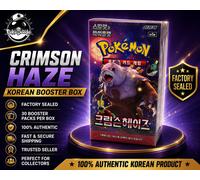 Pokémon TCG: Crimson Haze SV5a (Korean) - Booster Box SEALED
