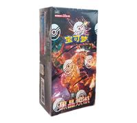 Pokémon TCG: Dark Crystal Blaze (CSV5C) Jumbo Booster Box - Simplified Chinese