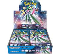 Pokemon TCG: Future Flash Booster Box [JP] sv4m - BRAND NEW AND FACTORY SEALED