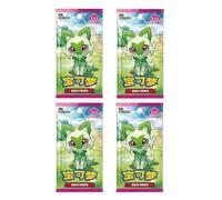 Pokemon TCG Gem Pack Vol. 1 Booster Packs x4 | Chinese Pokemon Packs | Authentic Chinese Pokémon Cards | Titan Authenticated