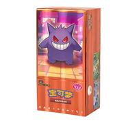 Pokémon TCG Gem Vol. 3 Booster Box (CBB3C) - Simplified Chinese (Sent Sealed)