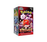 Pokemon TCG Glory of Team Rocket SV10 Korean Booster Box | Korean Pokémon Cards | Destined Rivals | 30 Booster Packs (5 Cards per Pack) | Scarlet & Violet Series | Titan Authenticated