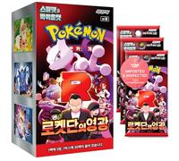 Pokemon TCG Glory of Team Rocket SV10 Korean Booster Box - Korean Pokemon Cards - Titan Authenticated, Legendary Card Pulls - Destined Rivals, Scarlet & Violet Series - 30 Packs (5 Cards per Pack)