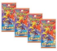 Pokemon TCG Heatwave Arena Booster Packs x4 | Japanese Destined Rivals Booster Packs | Japanese Pokémon Cards | Titan Authenticated