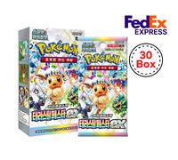 Pokémon TCG High-Class Terastal Festival sv8a Box WHOLESALE Korean ver 30 Boxes