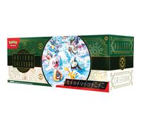 Pokemon TCG Holiday 2024 Calendar