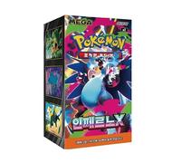 Pokemon TCG Inferno X M2 Korean Booster Box - Phantasmal Flames Mega Evolution Series - 30 Sealed Packs (5 Cards Per Pack) - Official Korean Pokemon Cards - Trainer's Haven