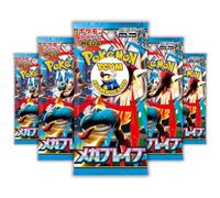 Pokemon TCG Japanese Mega Brave M1L 5-Pack Bundle | TCYM Authentication | Sealed Booster Packs | Mega Evolution Series 2025 | Mega Pokemon ex