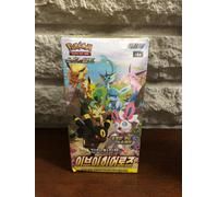 Pokemon TCG Korean Eevee Heroes [s6a] Booster Box NEW SEALED