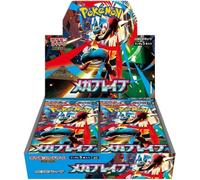 Pokemon TCG Mega Brave Japanese Booster Box