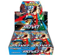 Pokemon TCG Mega Brave M1L Japanese Booster Box | Japanese Pokémon Cards | Mega Evolution Series | 30 Booster Packs | Titan Authenticated